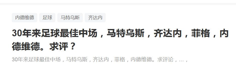 我记得小时候她被警察抓了起来。